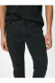 Slim Fit Kot Pantolon - Brad Jean