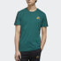 Adidas Neo T-Shirt GK5874