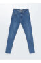 Фото #5 товара 760 Skinny Fit Erkek Jean Pantolon