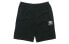 Фото #1 товара Мужские шорты Adidas Originals Bodega Casual Shorts черного цвета