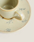 Фото #4 товара Floral stoneware coffee cup
