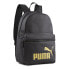 Фото #1 товара PUMA Phase Backpack