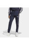 Фото #1 товара Брюки мужские Adidas Essentials French Terry Tapered Cuff 3S