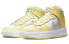 Nike Dunk High Up DH3718-105