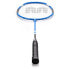 Фото #3 товара Meteor 16837 badminton set