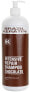 Фото #6 товара Nährendes Shampoo für trockenes und geschädigtes Haar - Brazil Keratin Intensive Repair Chocolate Shampoo 300 ml