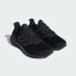 Фото #6 товара Мужские кроссовки adidas Pureboost 23 Shoes (Черные)