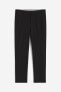 Slim Fit Suit Pants