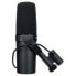 Shure SM 7 B Gator EVA Case Bundle