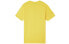 New Balance x Pacman T-Shirt NEA1N523-YL