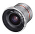 Фото #3 товара Объектив Samyang 12мм F20 NCS CS - Wide lens - 12/10 - Sony E