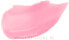 Фото #1 товара Lipgloss für mehr Volumen - Vivienne Sabo Le Grand Volume Lip Gloss 03