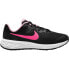 NIKE Revolution 6 NN GS trainers