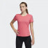 Фото #7 товара Adidas Own The Run Tee W DZ2270