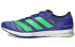 Adidas H67520 Performance Sneakers