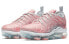 Фото #2 товара Кроссовки Nike Vapormax Plus Low Coral Pink