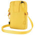 Фото #2 товара Сумка на пояс Fjällräven High Coast Pocket Crossbody