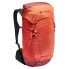 Фото #1 товара VAUDE TENTS Neyland 24L backpack