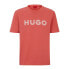 Фото #1 товара HUGO Drochet 10259511 short sleeve T-shirt