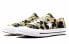 Фото #3 товара Кеды Converse one star Ox Candied Ginger 165027C