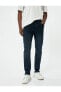 Brad Jeans - Slim Fit Jean