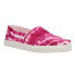 TOMS Alpargata Cupsole TieDye Slip On Womens Pink Sneakers Casual Shoes 1001786