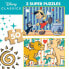 Фото #3 товара EDUCA BORRAS 2X50 Pieces Disney Classics (Pinocho + Rey León) Wooden Puzzle