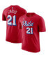 Фото #1 товара Men's Joel Embiid Red Philadelphia 76ers 2022/23 Statement Edition Name and Number T-shirt