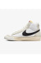 Blazer Mid Pro Club Erkek Beyaz Sneaker Ayakkabı DQ7673-100