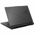 Фото #4 товара Ноутбук Asus ROG Strix G16 G614JVR-N4003 16" 32 GB RAM 1 TB SSD Nvidia Geforce RTX 4060