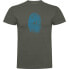 Фото #1 товара KRUSKIS Mountain Fingerprint short sleeve T-shirt