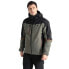 Фото #1 товара Dare2B Eagle jacket