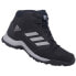 Фото #2 товара Adidas Hyperhiker