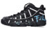 FILA FUSION Spaghetti T12M041204FBK Sneakers