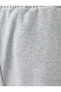 Фото #50 товара Шорты женские Koton Mini с широким поясом и карманами
