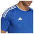 Фото #5 товара ADIDAS HR2620 short sleeve T-shirt