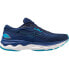 MIZUNO Wave Skyrise 4 running shoes