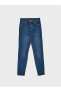 Фото #2 товара Normal Bel Skinny Fit Kadın Jean Pantolon