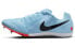 Фото #1 товара Кроссовки Nike Zoom Rival Multi DC8749-400