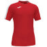 ფოტო #1 პროდუქტის JOMA Academy short sleeve T-shirt