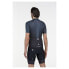 Фото #5 товара BICYCLE LINE Pro S2 short sleeve jersey