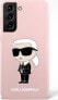 Karl Lagerfeld Karl Lagerfeld Silicone NFT Ikonik - Etui Samsung Galaxy S23 (różowy)