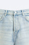 Фото #18 товара Джинсовые шорты с разрезами ZARA