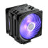 Фото #1 товара Cooler Master Hyper 212 RGB Black Edition w/LGA1700 - Cooler - 12 cm - 650 RPM - 2000 RPM - 30 dB - 59 cfm