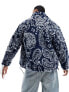 Фото #7 товара Sixth June paisley shepa jacket in navy