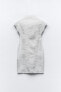 Short stretch knit metallic dress