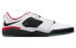 Nike SB Ishod "Chicago" DZ5648-100 Sneakers