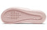 Nike Victori One CZ7836-600 Sports Slippers