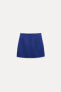 Zw collection high-waist mini skirt