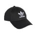 Фото #1 товара Cap adidas Baseball Class Trefoil OSFM EC3603